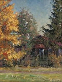 Sergei Gerasimov - Autumn in the Moscow suburbs