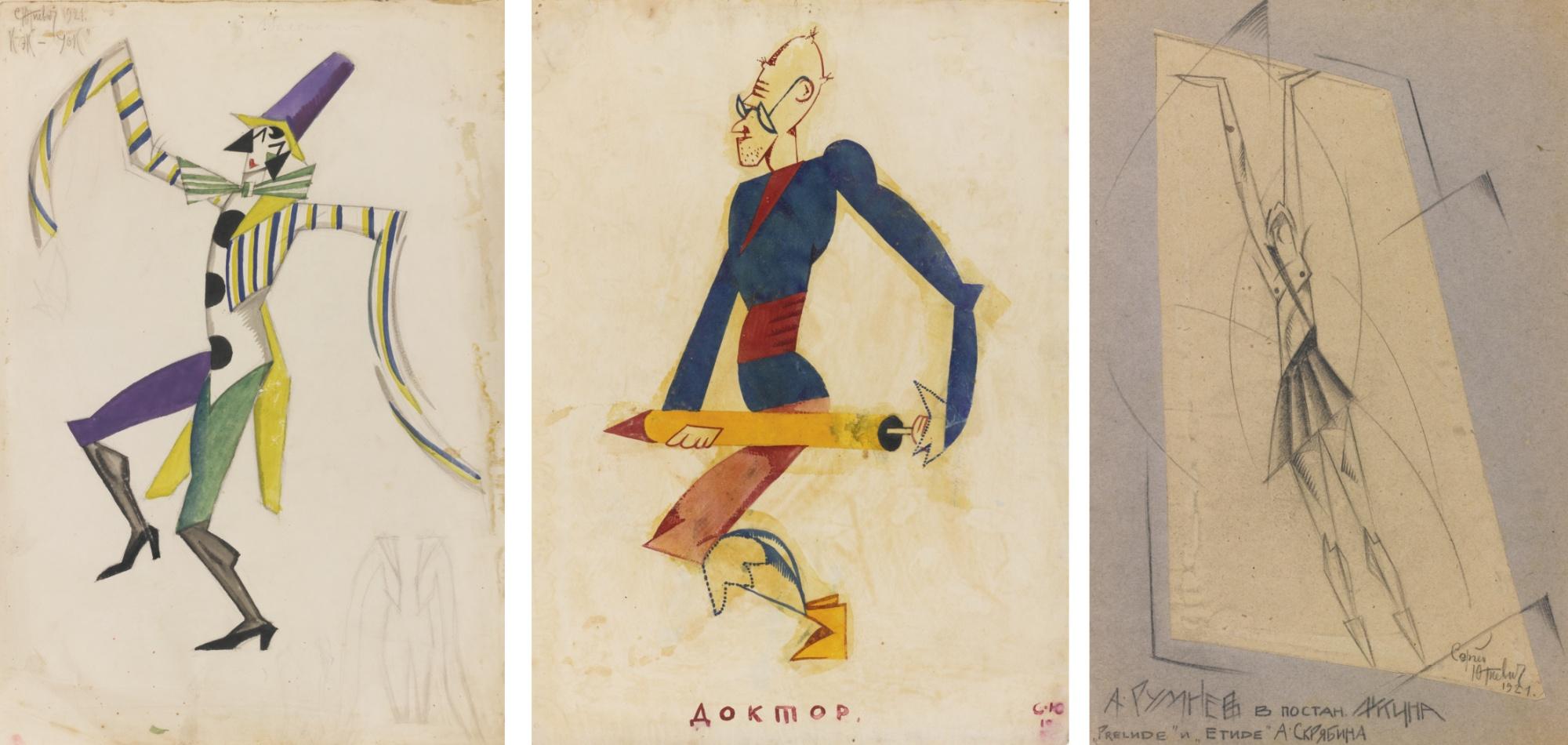 Sergei Iosifovich Yutkevich - Three Costume Designs