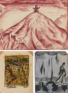 Sergei Iosifovich Yutkevich - Two Designs From The Gorod And One From The Koktebel Series