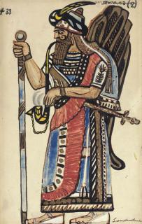Sergei Iur\'Evich Sudeikin - A Stage Design Depicting An Assyrian