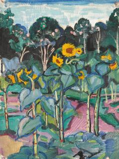 Sergei Ivanovich Lobanov - Sunflowers