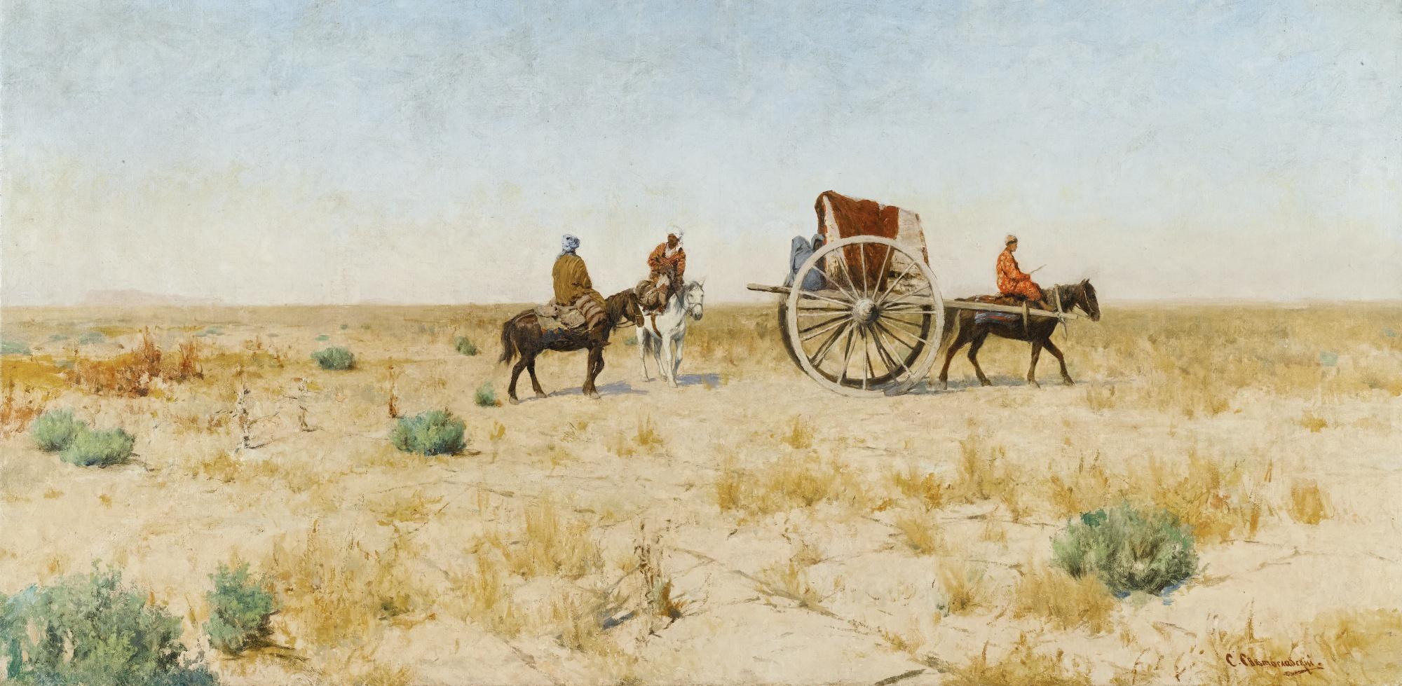 Sergei Ivanovich Svetoslavsky - The Journey