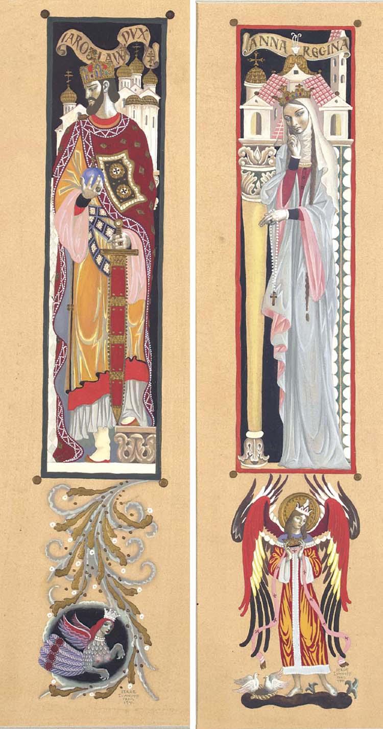 Sergei Petrovich Ivanov - Prince Yaroslav The Wise (1019-1054) And His Daughter, Princess Anna, Future Queen of France (1049-1060)