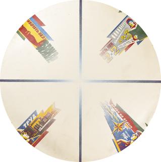 Sergei Shablavin - Intersection From The Structure Of Circle Series