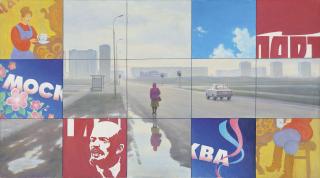 Sergei Shablavin - Moscow from the \'Small cubes\' series