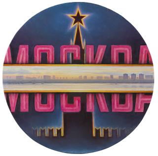 Sergei Shablavin - Moscow