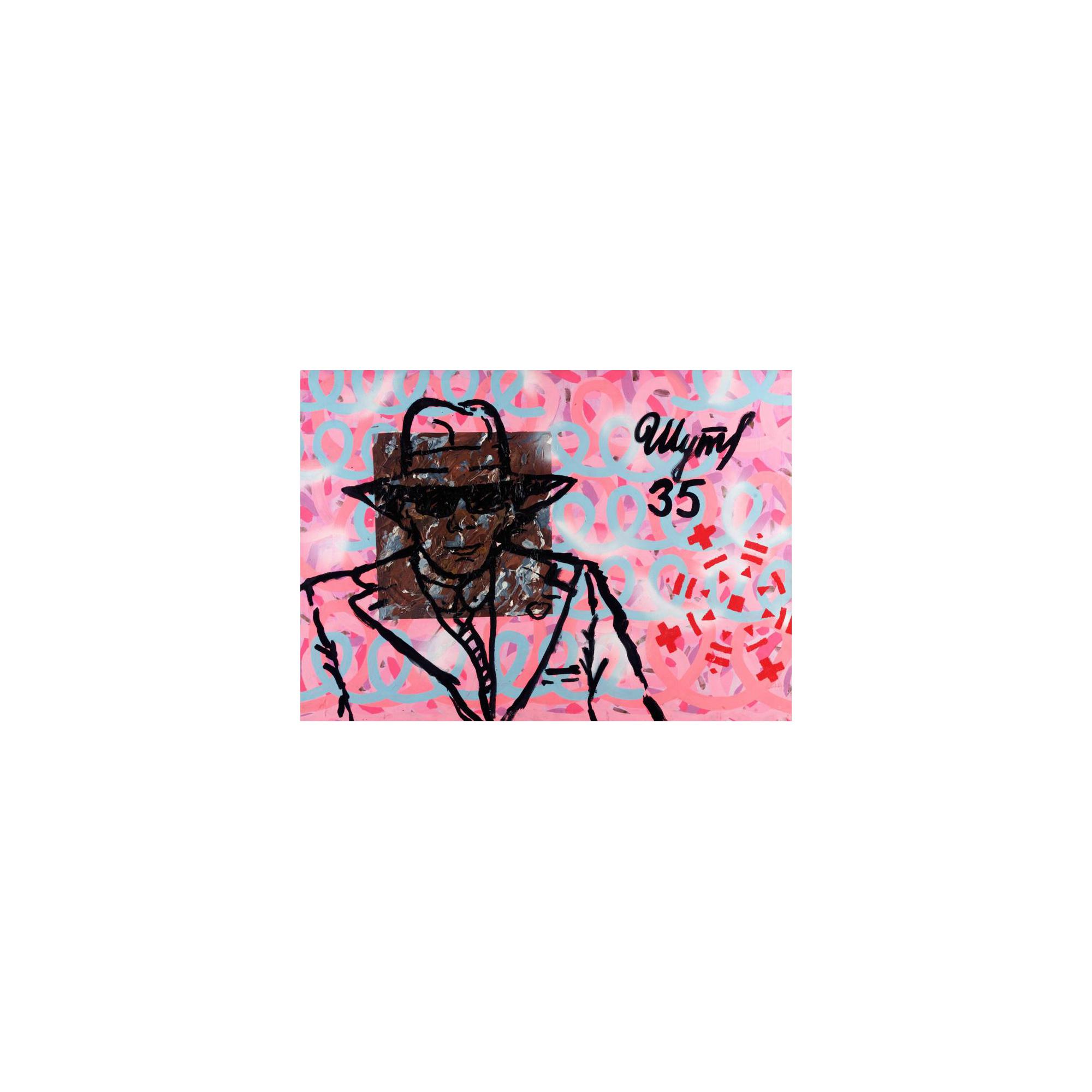 Sergei Shutov - Propusk