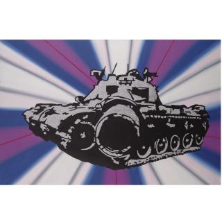 Sergei Shutov - Tank