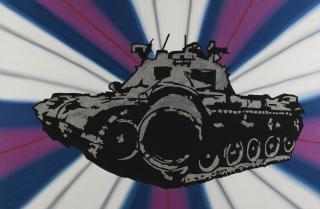 Sergei Shutov - Tank