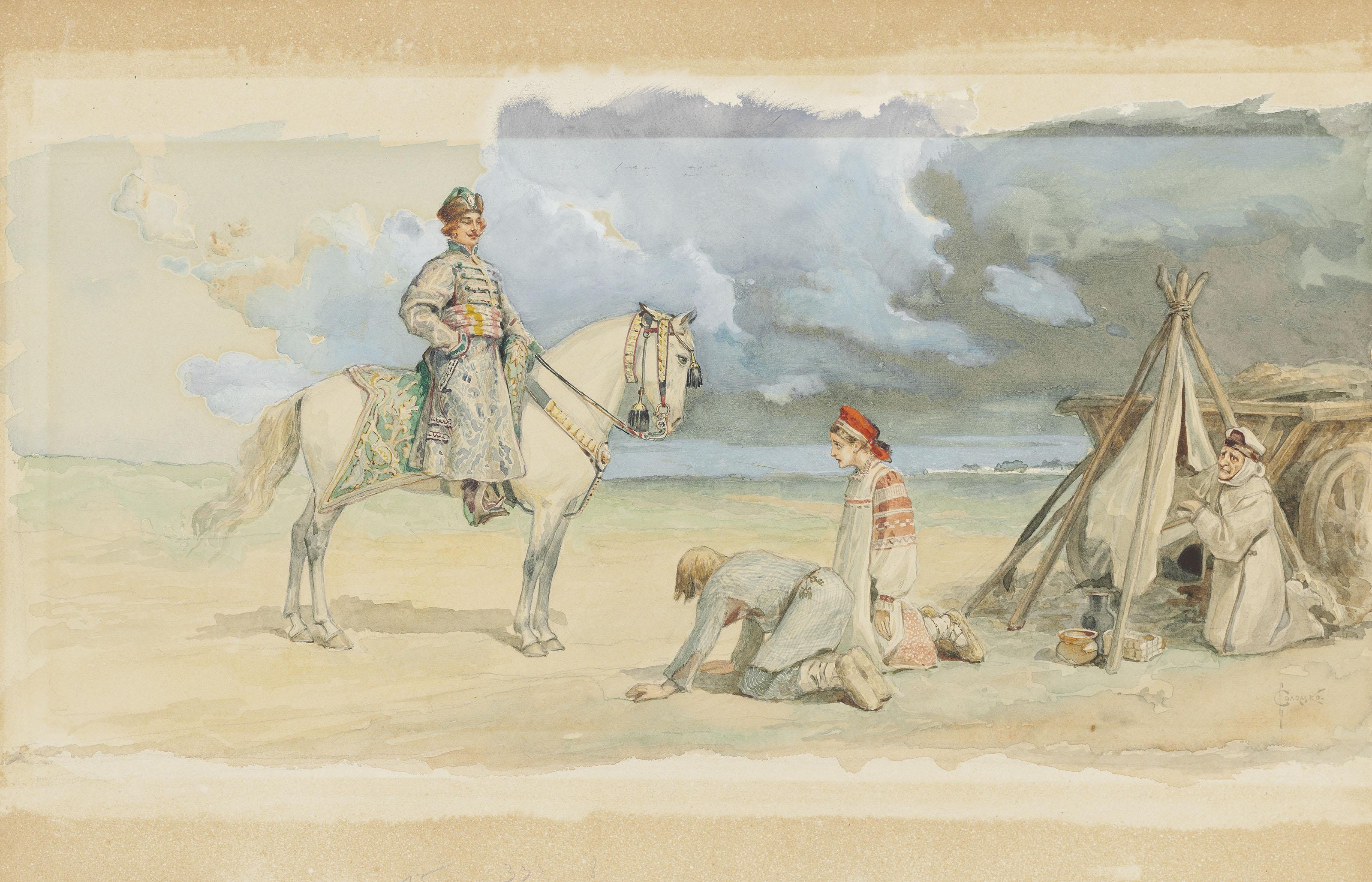 Sergei Solomko - Arrival of the boyar