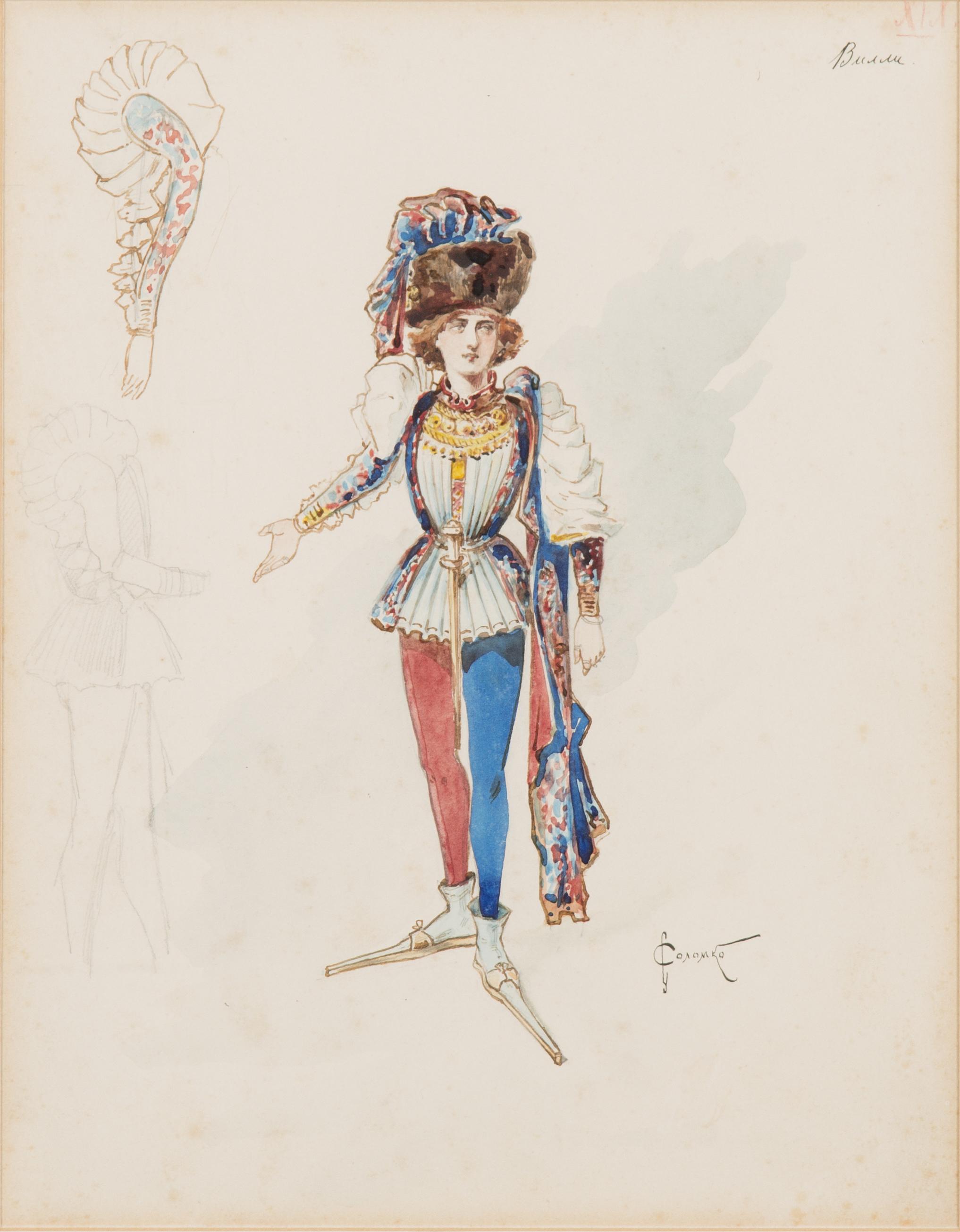 Sergei Solomko - Costume Picture.