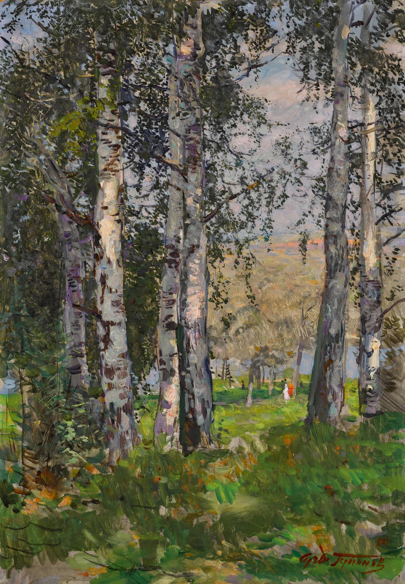 Sergei Vasilievich Gerasimov - Strollers in the Birch Forest