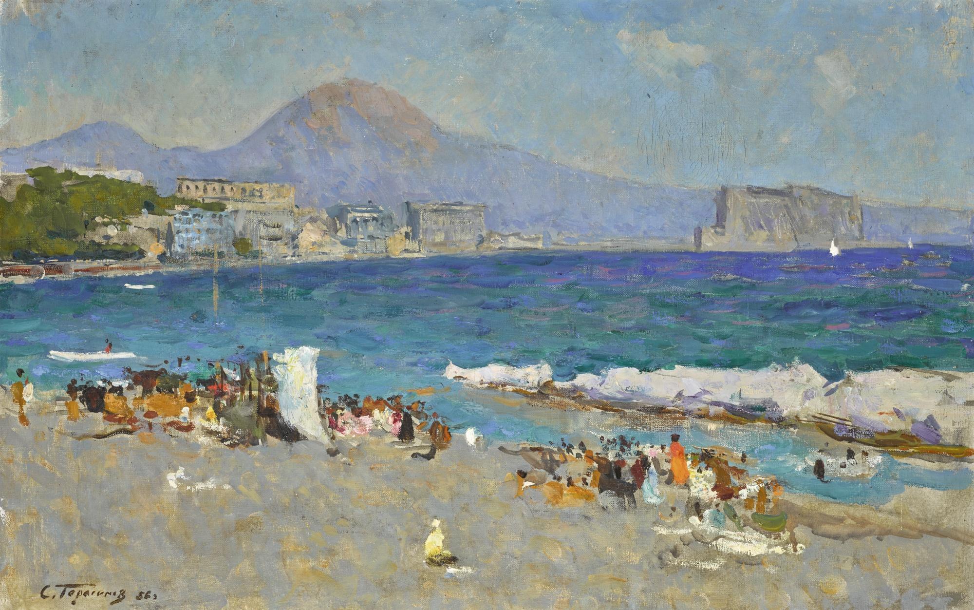 Sergei Vasilievich Gerasimov - The Gulf Of Naples