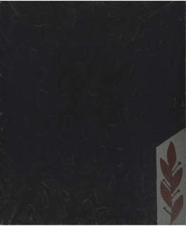 Sergei Volkov - Rain