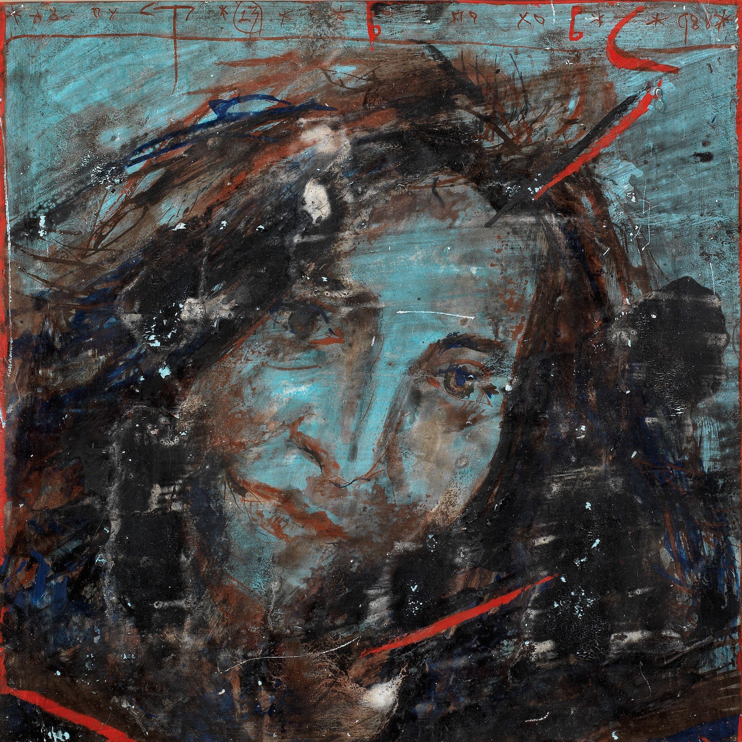 Sergei Volokhov - Adriana\'s portrait