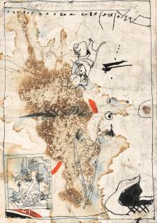 Sergei Volokhov - Dream