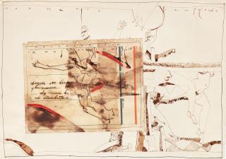 Sergei Volokhov - Music & Dance 1