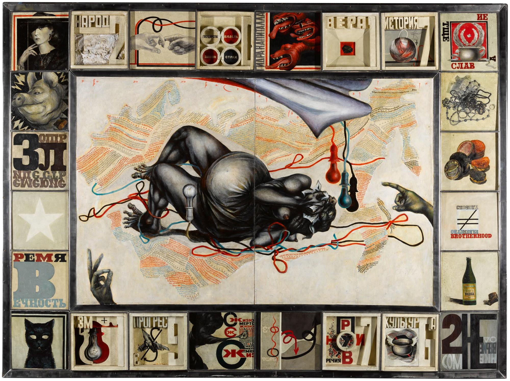 Sergei Volokhov - Russia