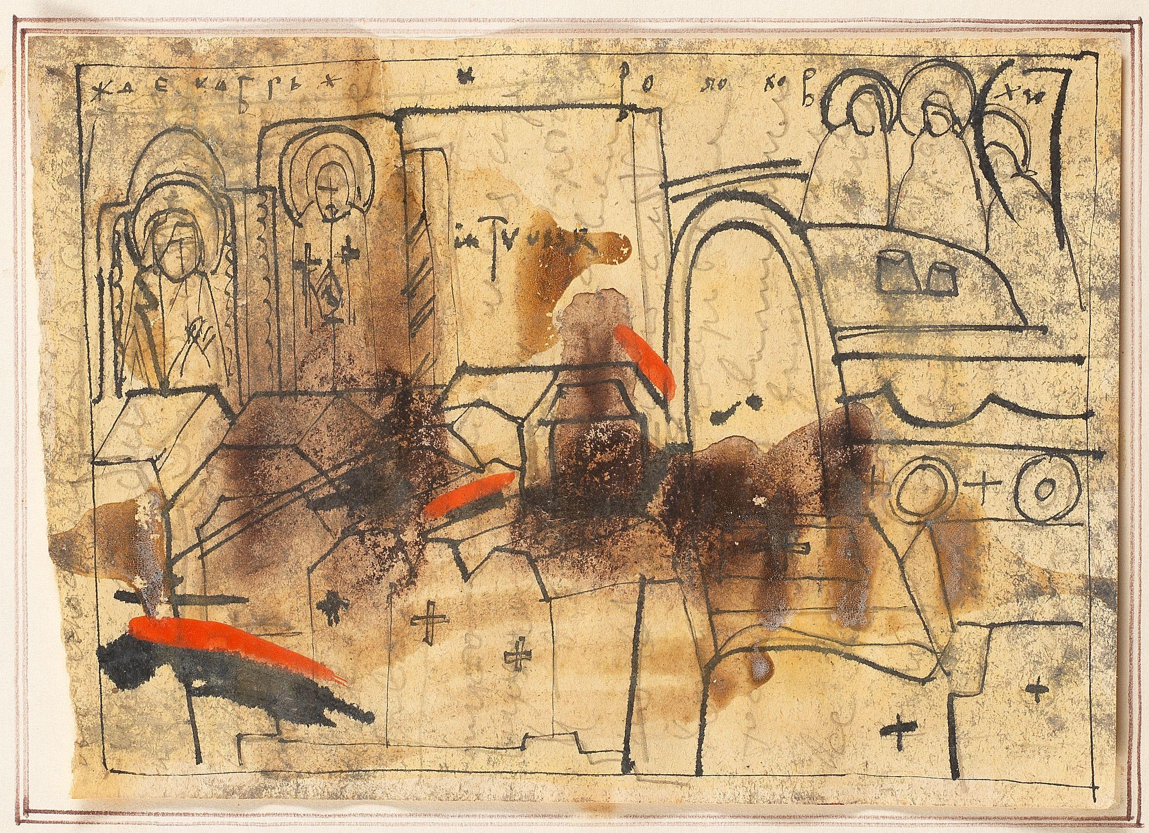 Sergei Volokhov - Study for the Russian Millenary