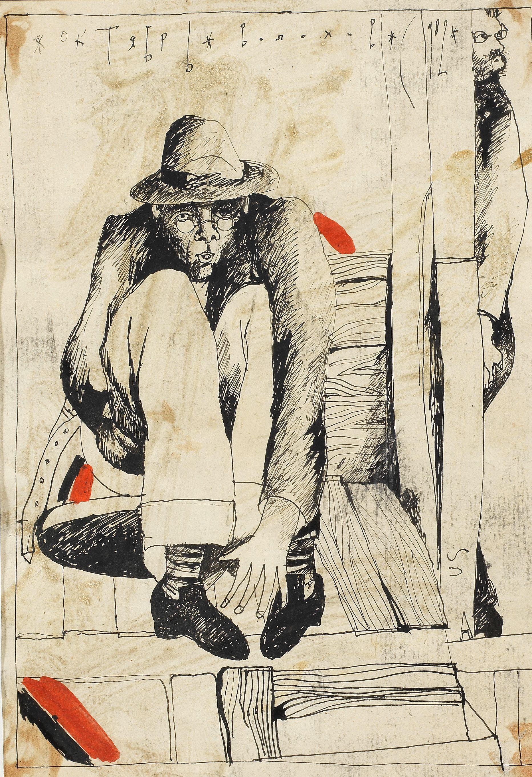 Sergei Volokhov - Untitled