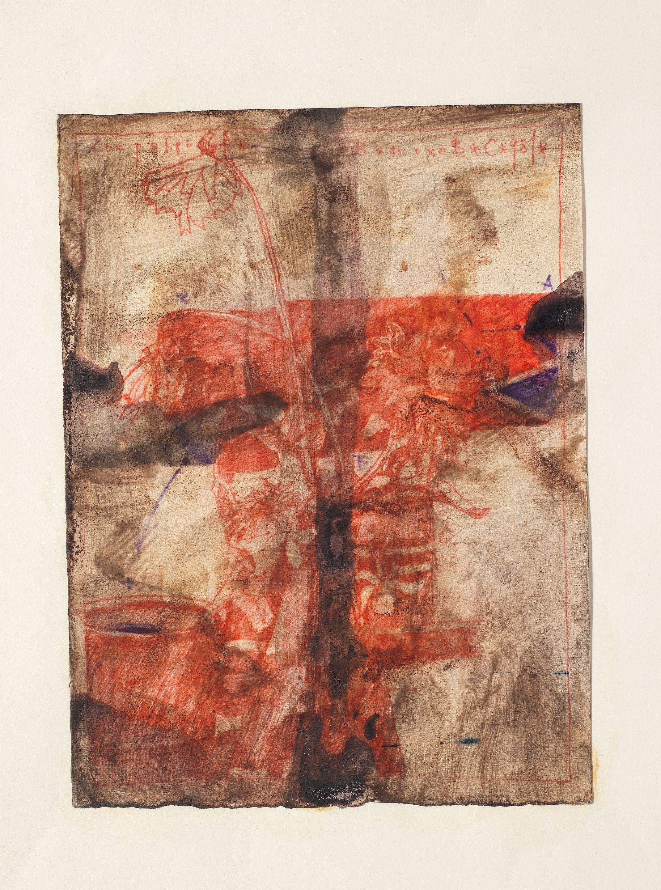 Sergei Volokhov - Untitled