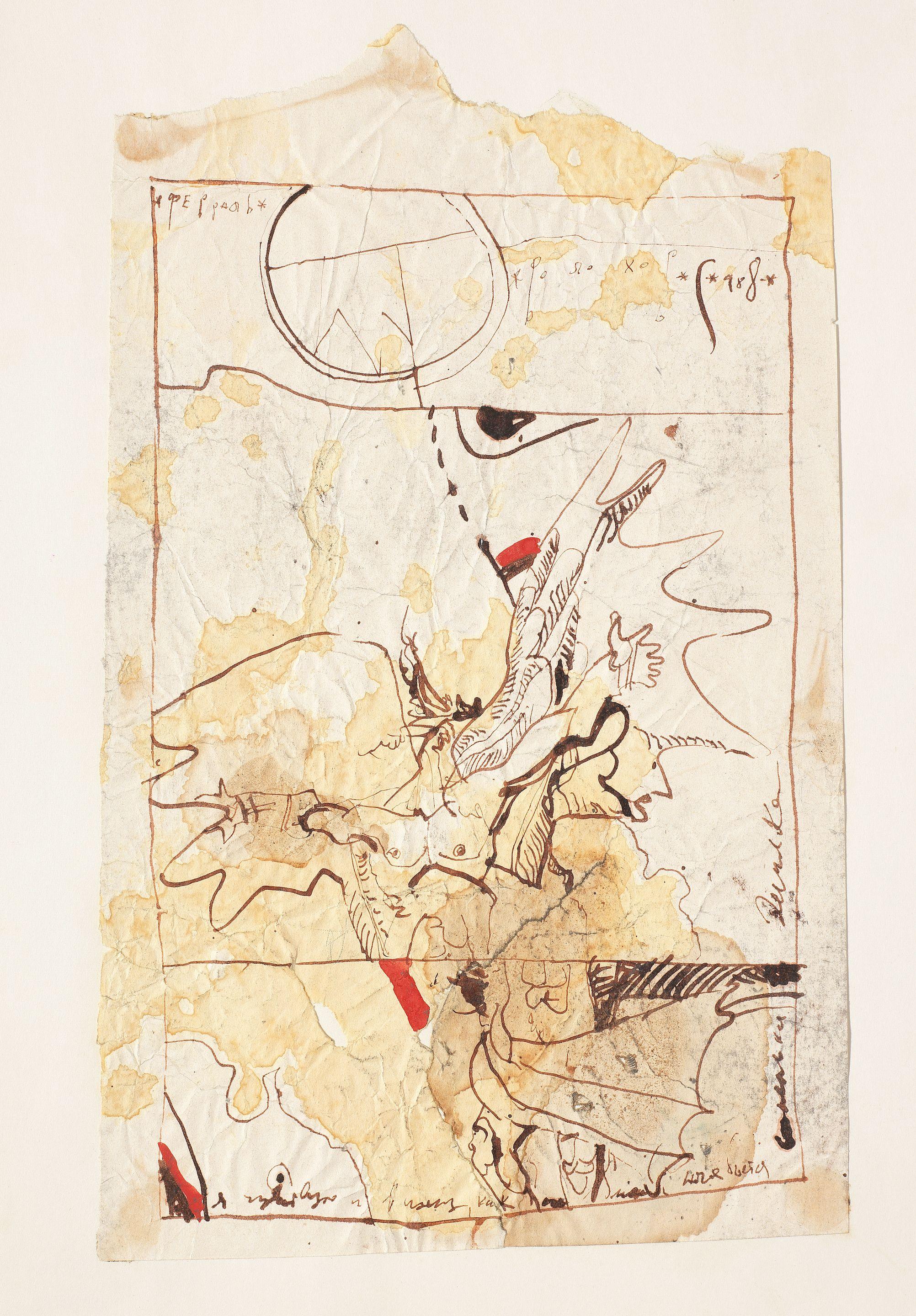 Sergei Volokhov - Untitled