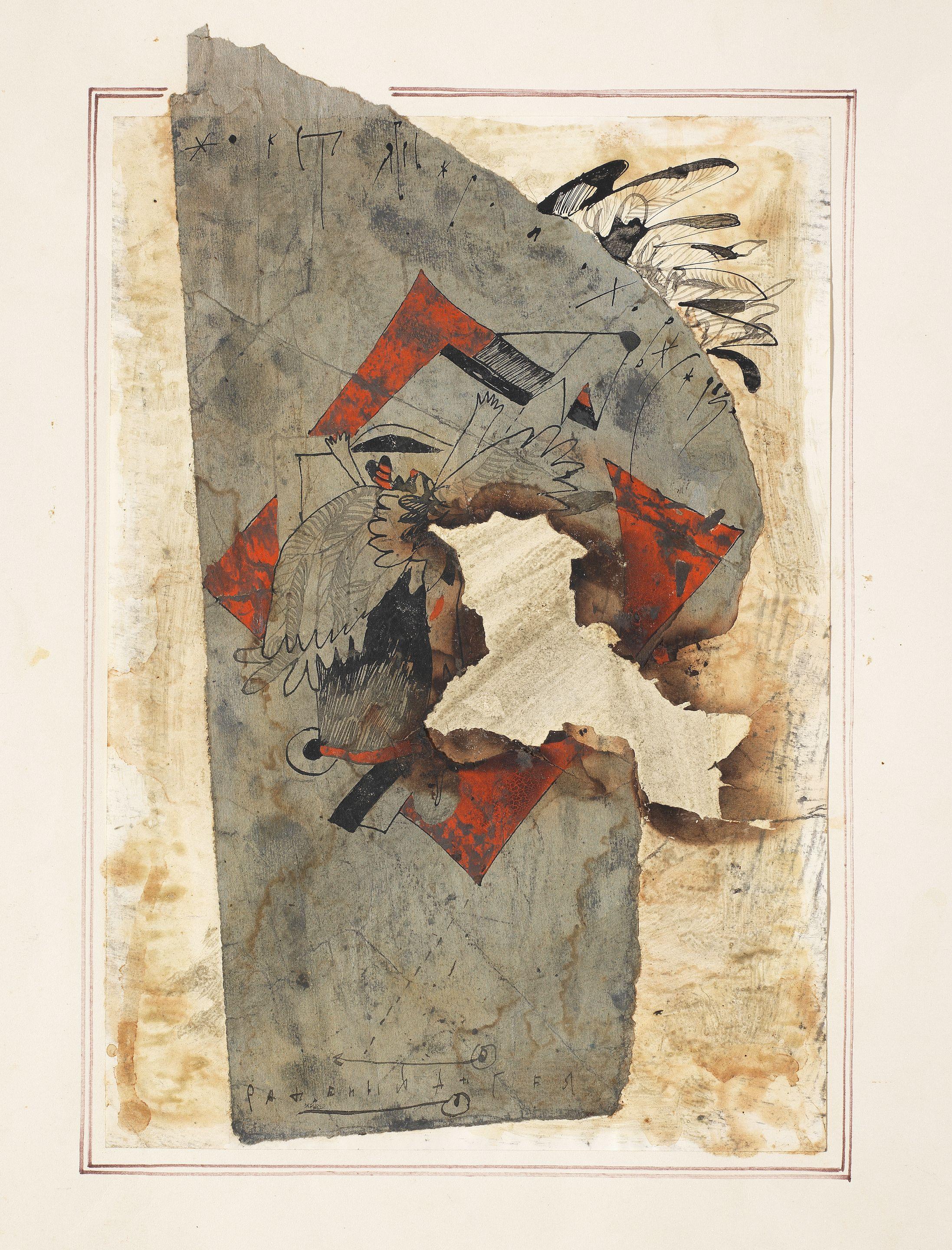 Sergei Volokhov - Wounded Angel