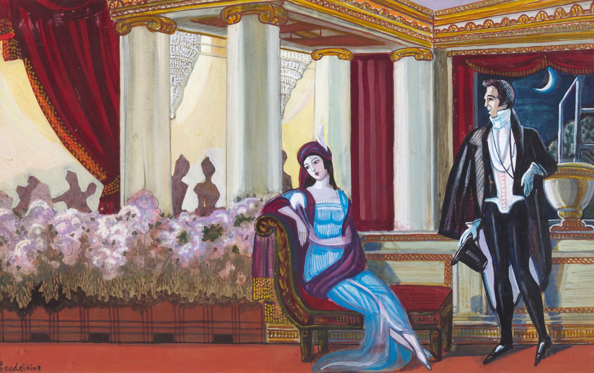 Sergei Yurievich Sudeikin - At the Ball