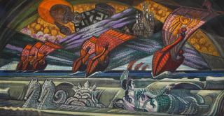 Sergei Yurievich Sudeikin - Curtain Design for Sadko