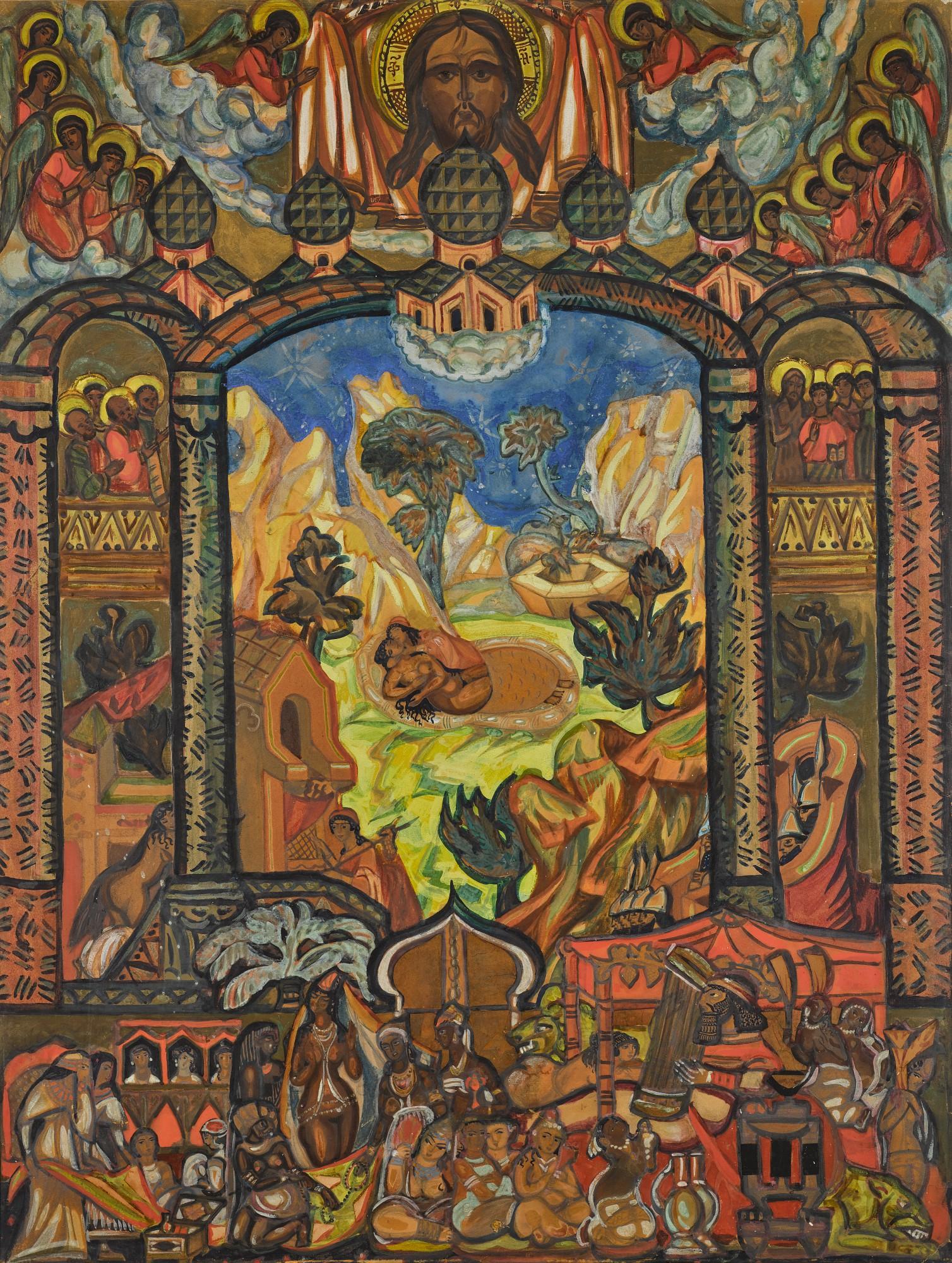 Sergei Yurievich Sudeikin - Paradise