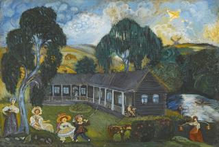 Sergei Yurievich Sudeikin - The Yellow Kite