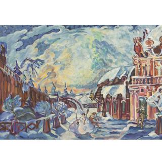 Sergei Yurievich Sudeikin - Winter Fantasy, Circa 1920S