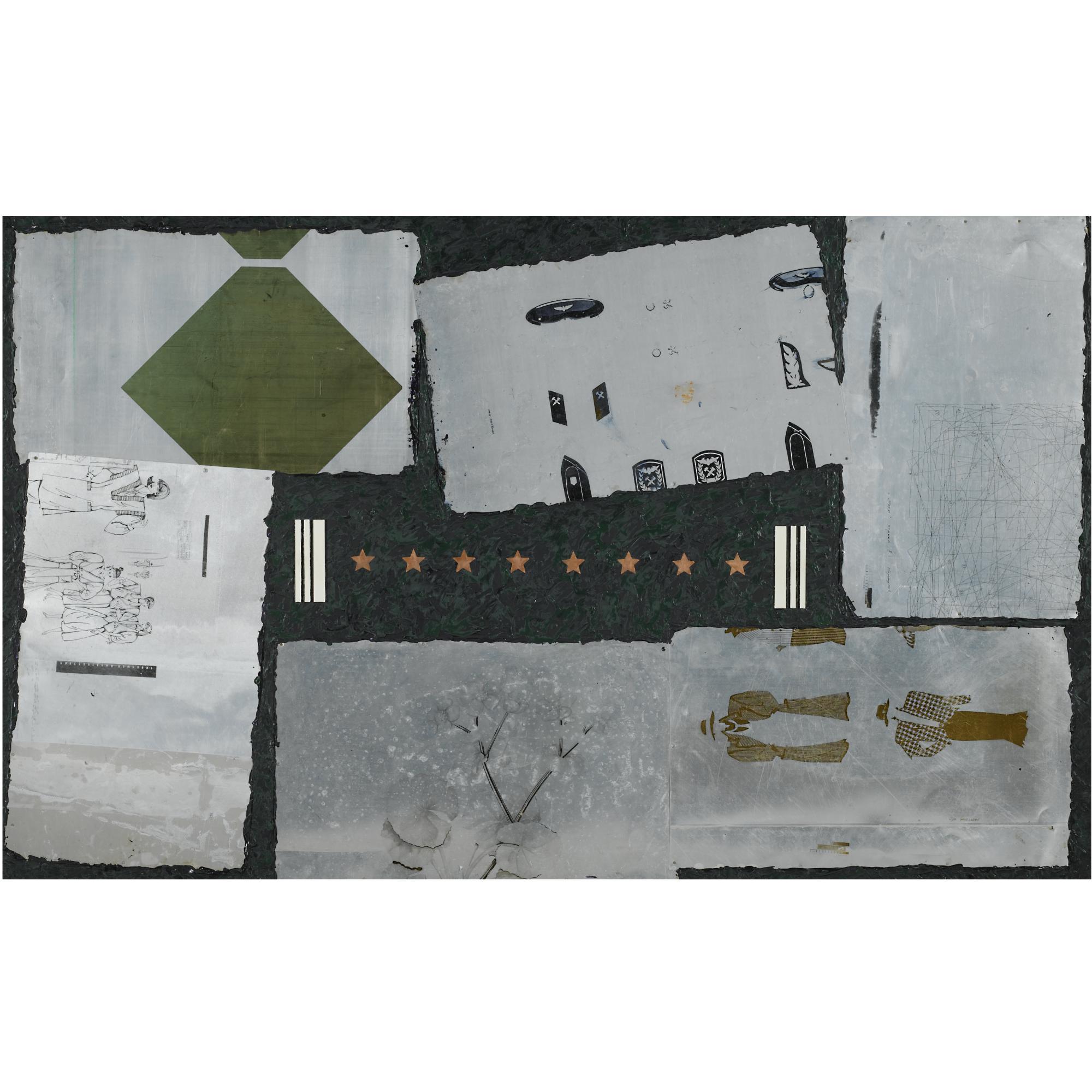 Sergey Mironenko - Steel Highway