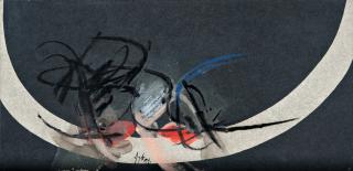 Sergio Dangelo - Senza titolo