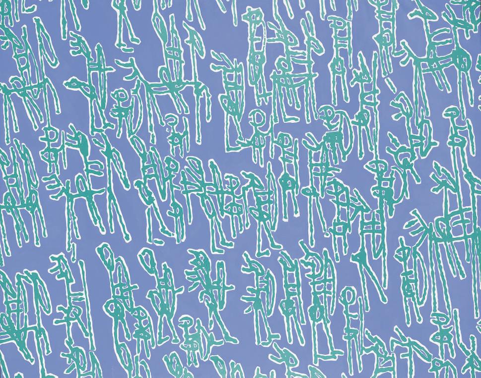 Sergio Fermariello - Senza titolo