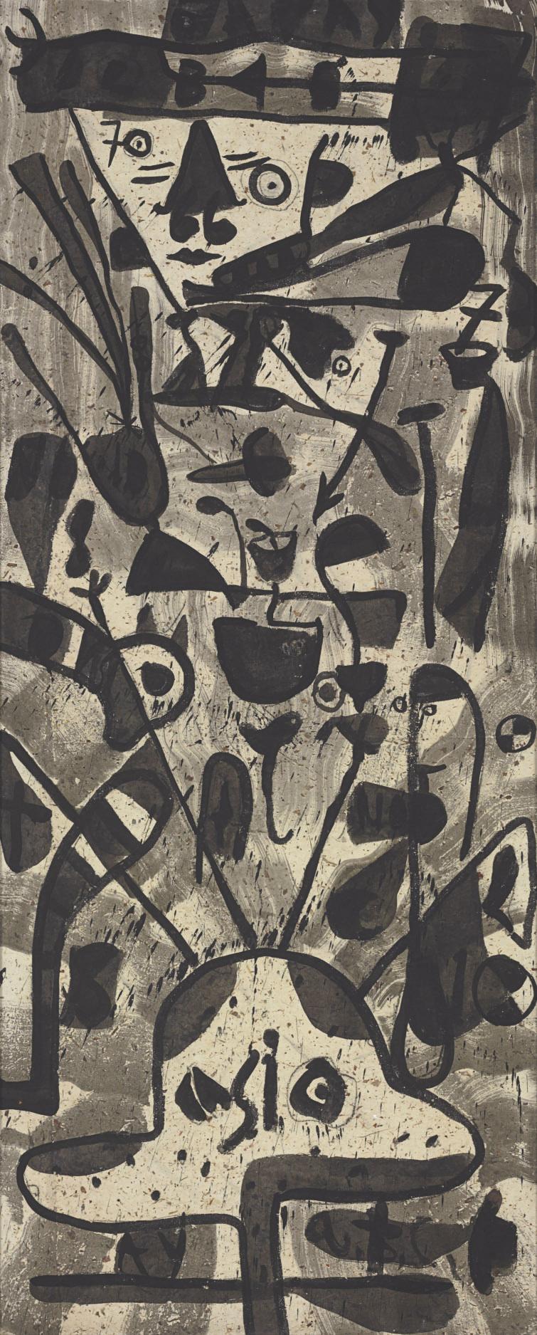 Sergio Hernández - Autorretrato con bombín