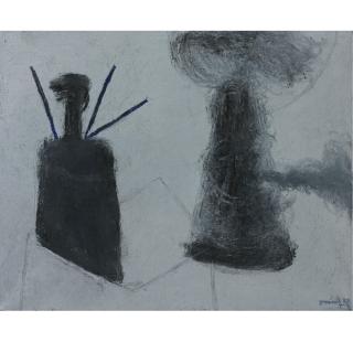 Sergio Hernández - Personaje Urbano