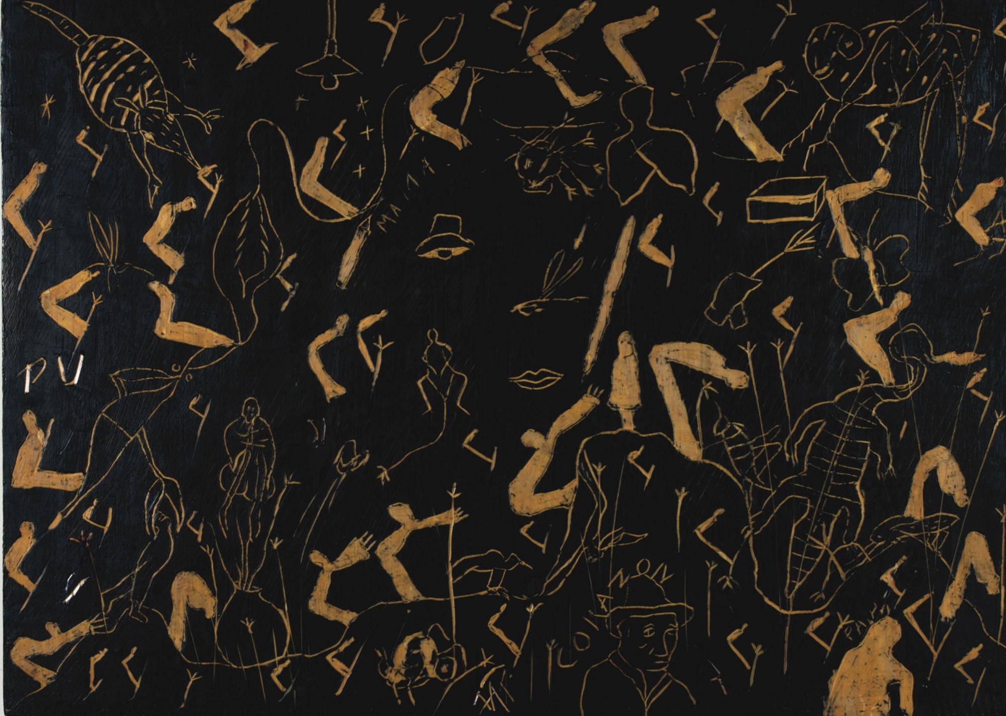 Sergio Hernández - Sin Título (Corazón)