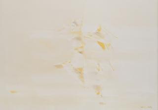 Sergio Romiti - Composizione