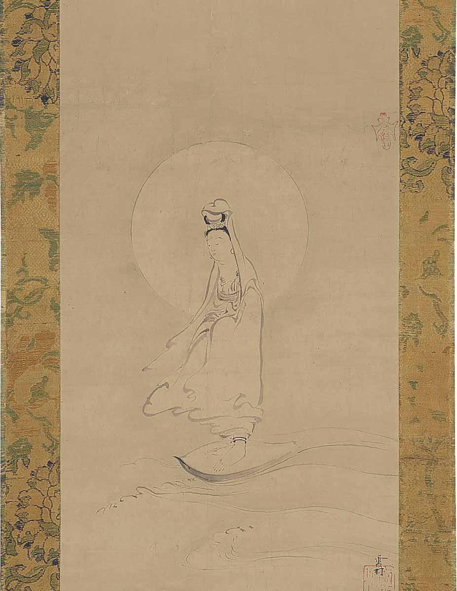 Sesson Shukei - One-petal Kannon (The Bodhisattva Kannon Crossing the Seat on a Lotus Petal)