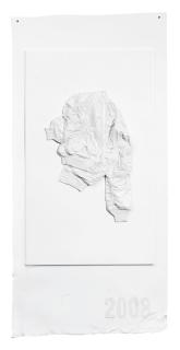 Seth Price - Vintage Bomber (White)