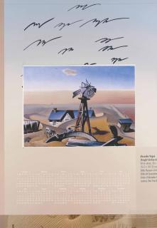 Seth Price - Windmill Gradient