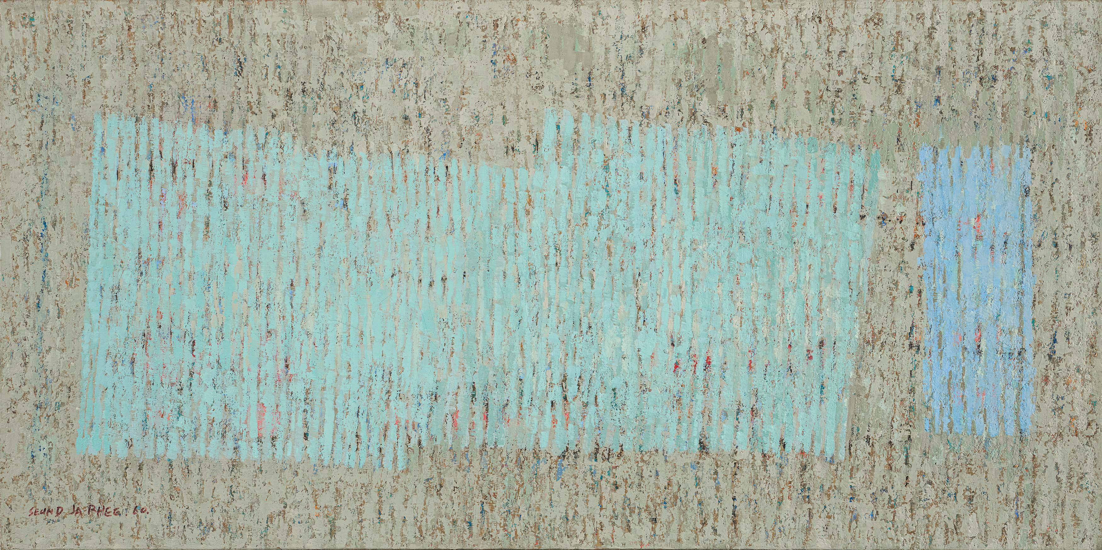 Seundja Rhee - Ohne Titel.