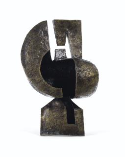 Seymour Lipton - Sentry