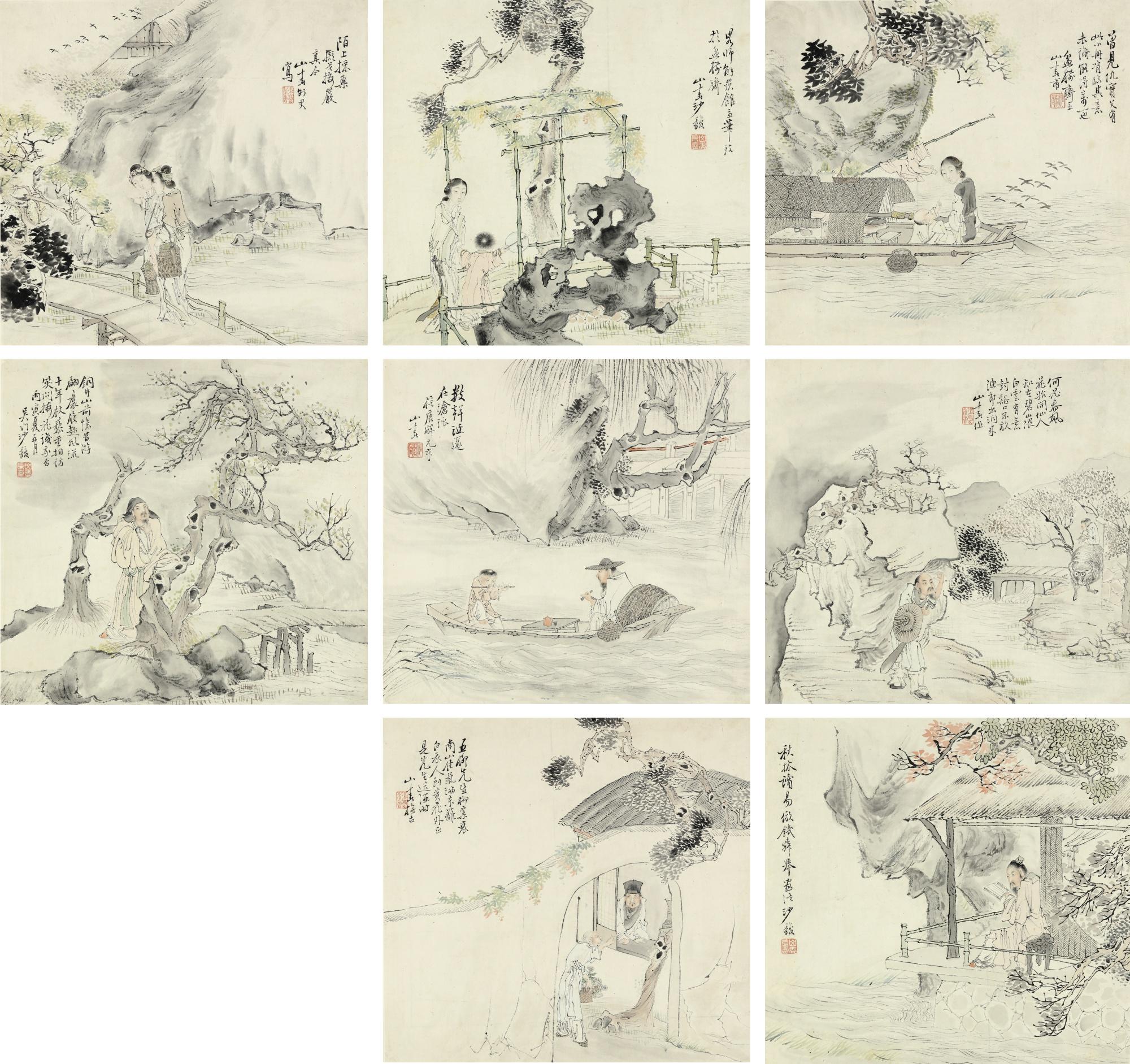 Sha Fu - Figures After Old Masters