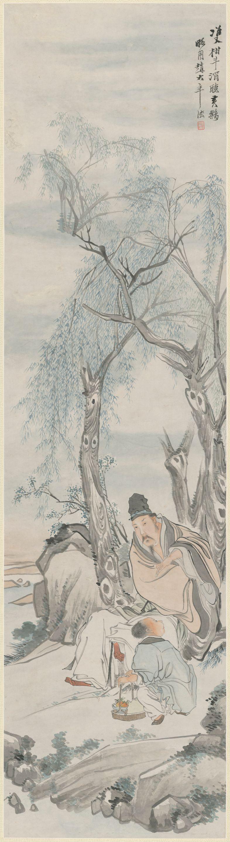 Sha Fu - Scholar and Boy Beneath the Trees