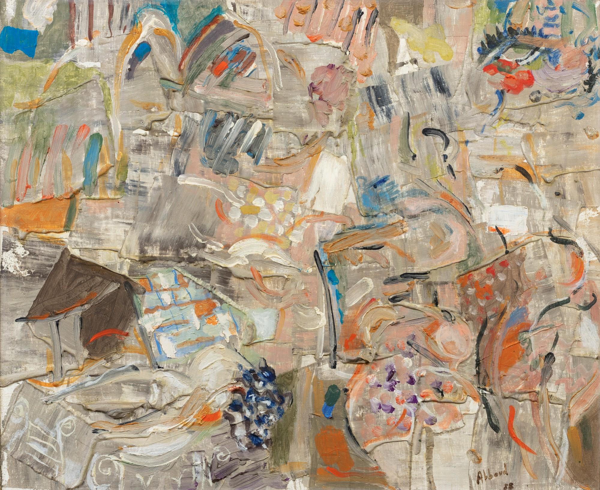 Shafic Abboud - Esquisse 9 pour Nuits (Sketch 9 for Nights)