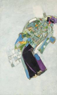 Shafic Abboud - La veste chinoise