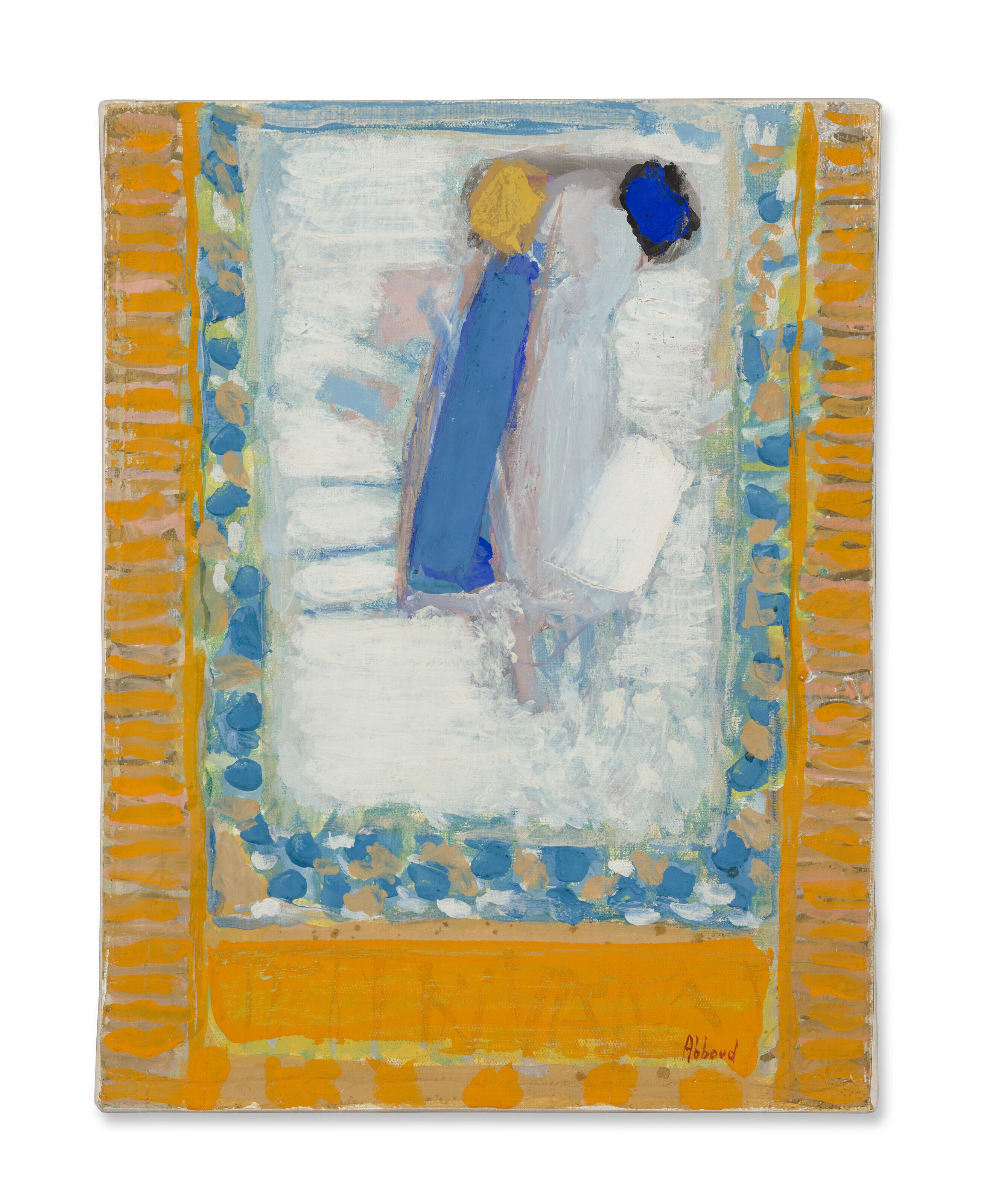 Shafic Abboud - Mariage (Wedding)