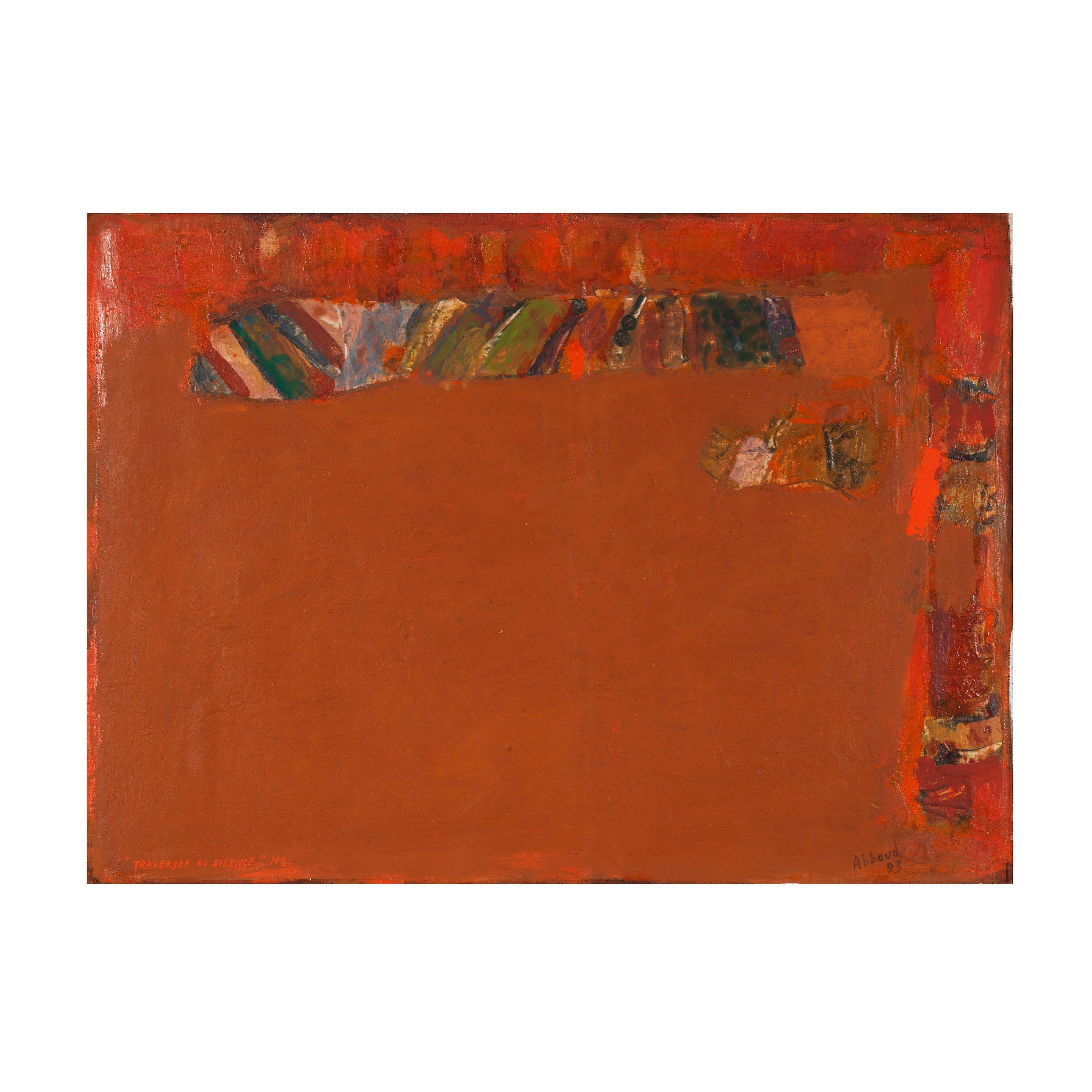 Shafic Abboud - Traversée du Silence N° 1